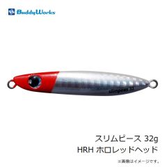 バディーワークス　スリムピース 32g HRH ホロレッドヘッド