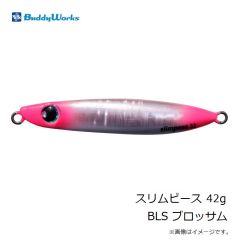 ジャッカル　アンチョビメタル タイプ3 160g チャートグローストライプ