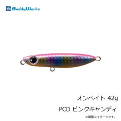 バディーワークス　オンベイト 42g PCD ピンクキャンディ