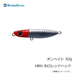 バディーワークス　オンベイト 42g HRH ホロレッドヘッド
