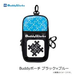 バディーワークス　Buddyポーチ ブラック×ブルー