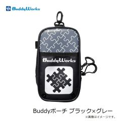 バディーワークス　Buddyポーチ ブラック×グレー