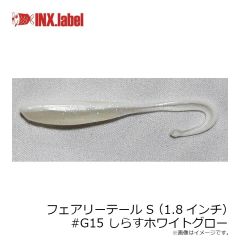 ダイワ　DF-3025T トーナメント バリアテック サイバーフロート ホワイト 3XL