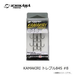 イチカワフィッシング　PK-2オフセットフック #5/0