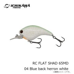 イチカワフィッシング　RC FLAT SHAD 65MD 04 Blue back herron white