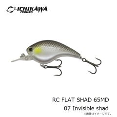 イチカワフィッシング　RC FLAT SHAD 65MD 07 Invisible shad