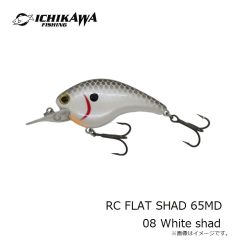 イチカワフィッシング　RC FLAT SHAD 65MD 08 White shad