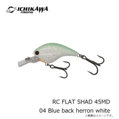 イチカワフィッシング　RC FLAT SHAD 45MD 04 Blue back herron white