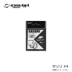 イチカワフィッシング　サソリ SASORI #4
