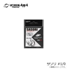 イチカワフィッシング　サソリ SASORI #1/0