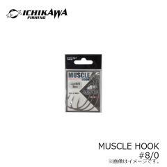 イチカワフィッシング　MUSCLE HOOK マッスルフック　#1/0