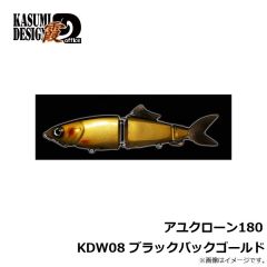 霞デザイン　アユクローン180 KDW07 クリアピンク