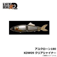 霞デザイン　アユクローン180 KDW07 クリアピンク