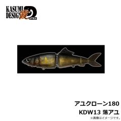 霞デザイン　アユクローン180 KDW07 クリアピンク