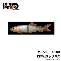 霞デザイン　アユクローン180 KDW07 クリアピンク