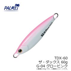 TDX-30 ザ・ダックス 30g H-10 イワシ