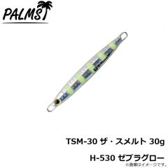 パームス　TSM-30 ザ・スメルト 30g MG-44 シラス