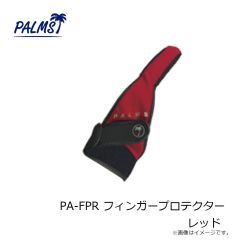 パームス　PA-FPR フィンガープロテクター レッド