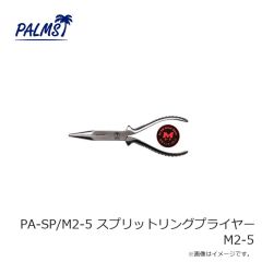 パームス　BT-65S ベアトリス65S SL-47 ドジョウ