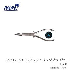 パームス　BT-65S ベアトリス65S SL-47 ドジョウ