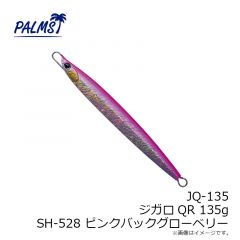 パームス　JQ-80 ジガロQR 80g H-616 スケールフルシルバー