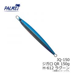パームス　JQ-80 ジガロQR 80g H-616 スケールフルシルバー