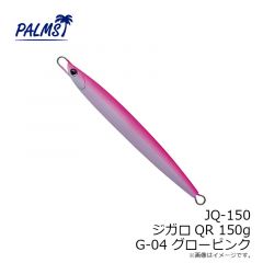 パームス　JQ-80 ジガロQR 80g H-616 スケールフルシルバー