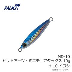 パームス　MD-7 ビットアーツ・ミニチュアダックス 7g MG-166 ピンククラウンチャートG