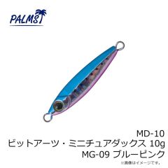 パームス　MD-7 ビットアーツ・ミニチュアダックス 7g MG-166 ピンククラウンチャートG