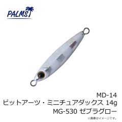 パームス　MD-7 ビットアーツ・ミニチュアダックス 7g MG-166 ピンククラウンチャートG