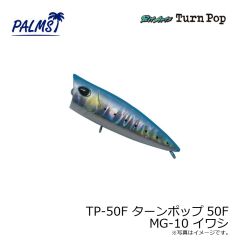 AX-35HW アレキサンドラ35HW AL-202 オルガンピンク
