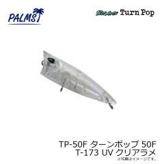 AX-35HW アレキサンドラ35HW AL-202 オルガンピンク