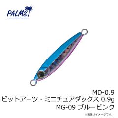 パームス　MD-7 ビットアーツ・ミニチュアダックス 7g MG-166 ピンククラウンチャートG