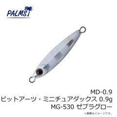 パームス　MD-7 ビットアーツ・ミニチュアダックス 7g MG-166 ピンククラウンチャートG