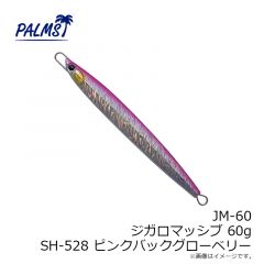 AX-35HW アレキサンドラ35HW A-127 追星アユ WL
