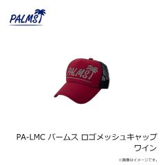 パームス　PA-LMC パームス ロゴメッシュキャップ ワイン