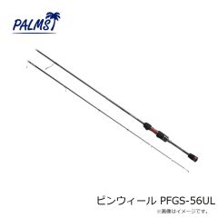 パームス　PA-PBC3010 パームスルアーケースPBC3010 ブラック