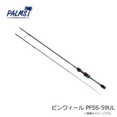 パームス　PA-PBC3010 パームスルアーケースPBC3010 ブラック