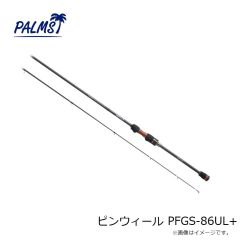 パームス　PA-PBC3010 パームスルアーケースPBC3010 ブラック