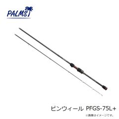 パームス　PA-PBC3010 パームスルアーケースPBC3010 ブラック