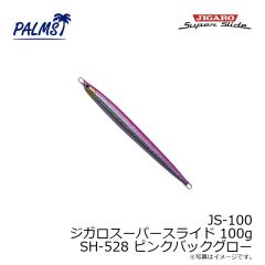 JS-60 ジガロスーパースライド 60g G-04 グローピンク
