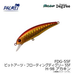 パームス　AX-43FS アレキサンドラ43FS MP-402 マットパールチャート