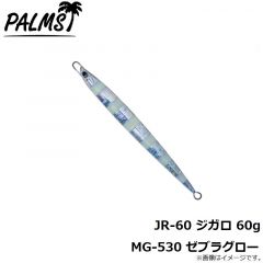 パームス　JR-115 ジガロ 115g H-616 スケールフルシルバー