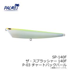 パームス CF2-95S カレフ95S T-01 クリアレッドヘッド