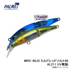 パームス　MRS-48JS ミルドレッドソルト48 AL211 UV稚鮎