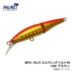 パームス　MRS-48JS ミルドレッドソルト48 AL211 UV稚鮎
