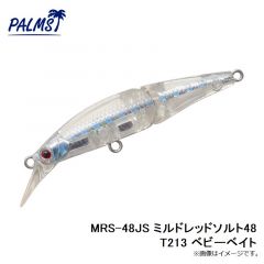 パームス　MRS-48JS ミルドレッドソルト48 AL211 UV稚鮎