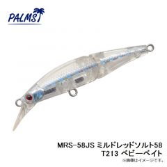パームス　MRS-48JS ミルドレッドソルト48 AL211 UV稚鮎