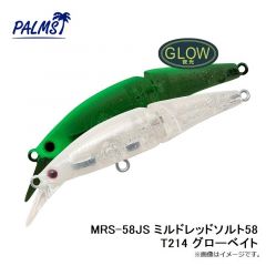 パームス　MRS-48JS ミルドレッドソルト48 AL211 UV稚鮎