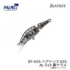 海上釣堀イチバン 1号
